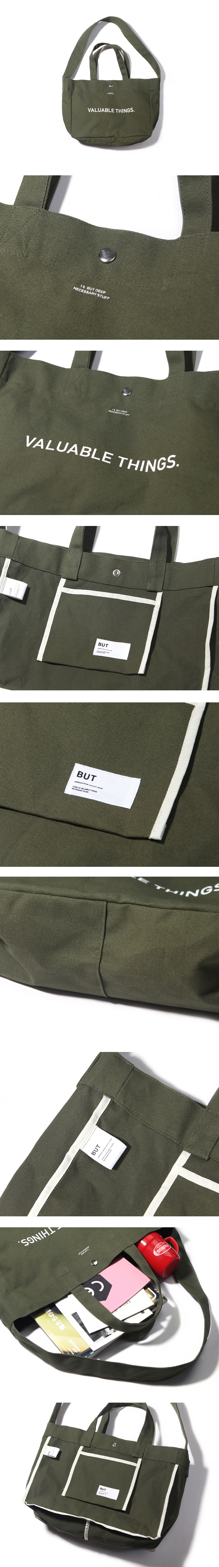 벗딥(BUTDEEP) 미디엄 캔바스 메일백-올리브
