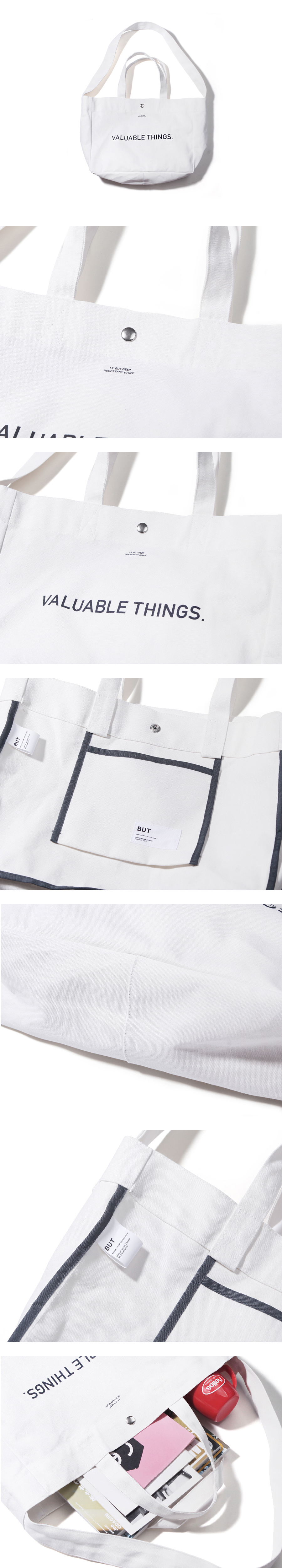 벗딥(BUTDEEP) 미디엄 캔바스 메일백-오프 화이트