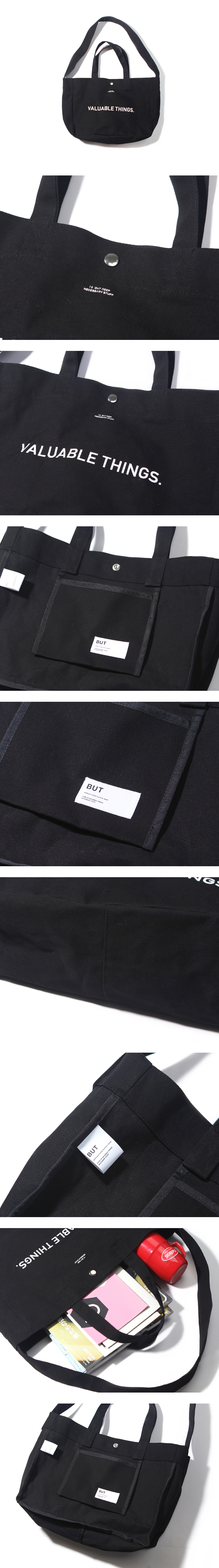 벗딥(BUTDEEP) 미디엄 캔바스 메일백-블랙