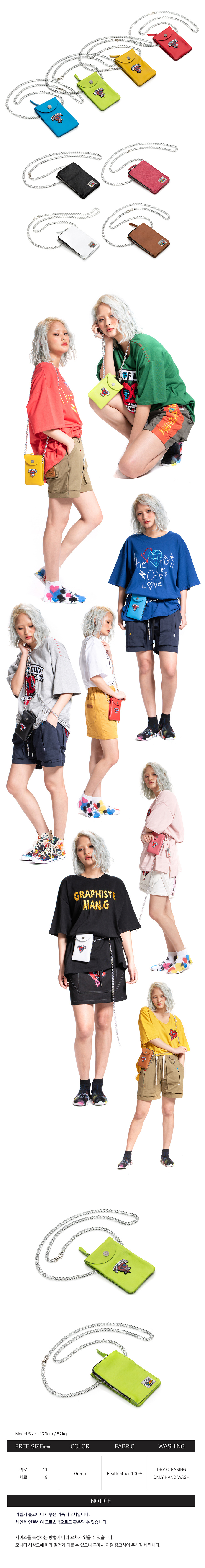 만지(man.G) mgba+01036