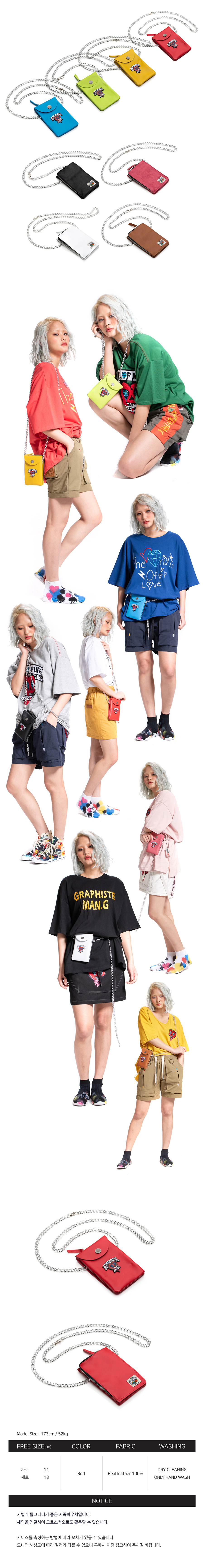 만지(man.G) mgba+01037