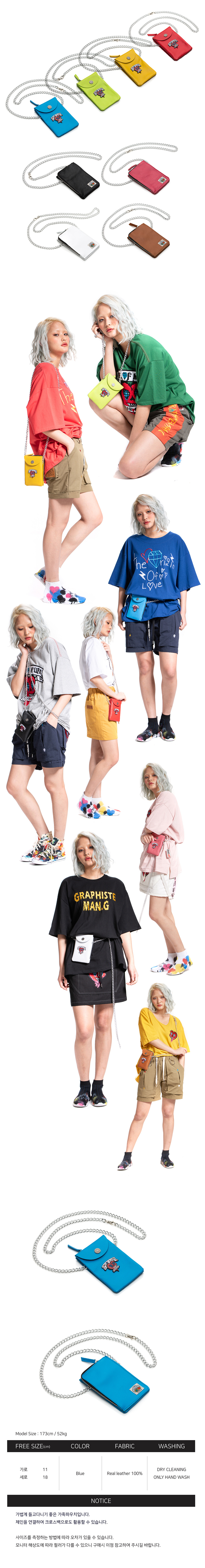 만지(man.G) mgba+01038