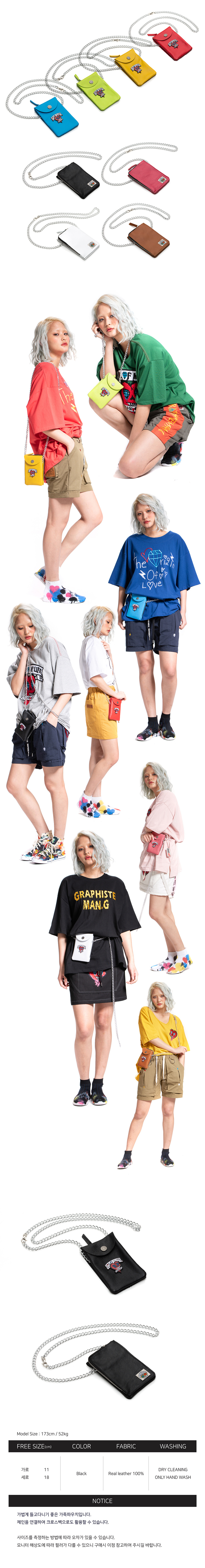 만지(man.G) mgba+01039