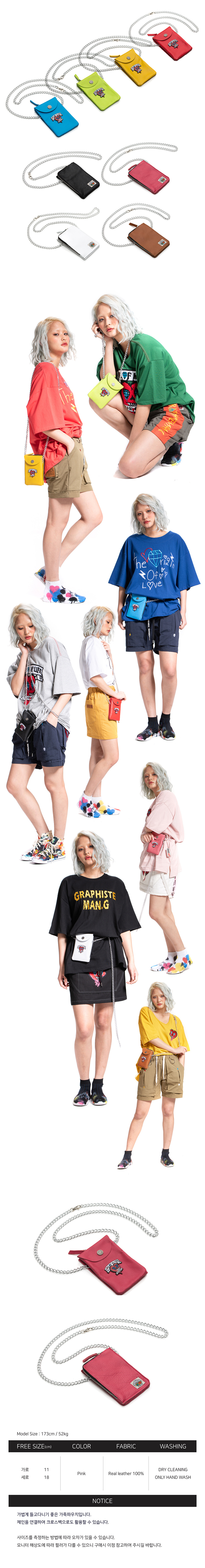 만지(man.G) mgba+01042