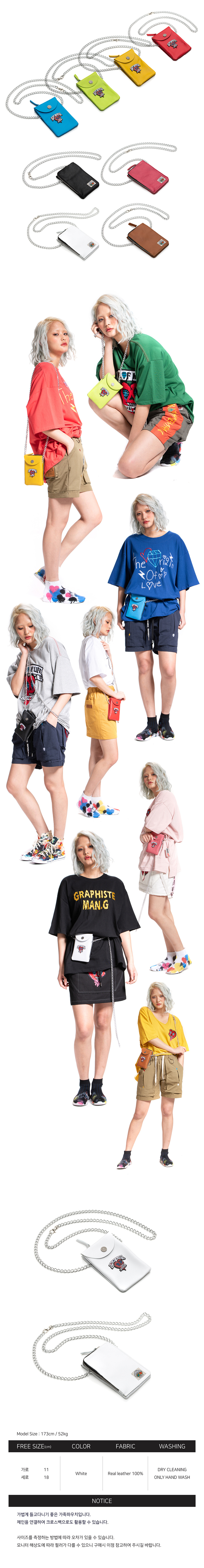 만지(man.G) mgba+01043