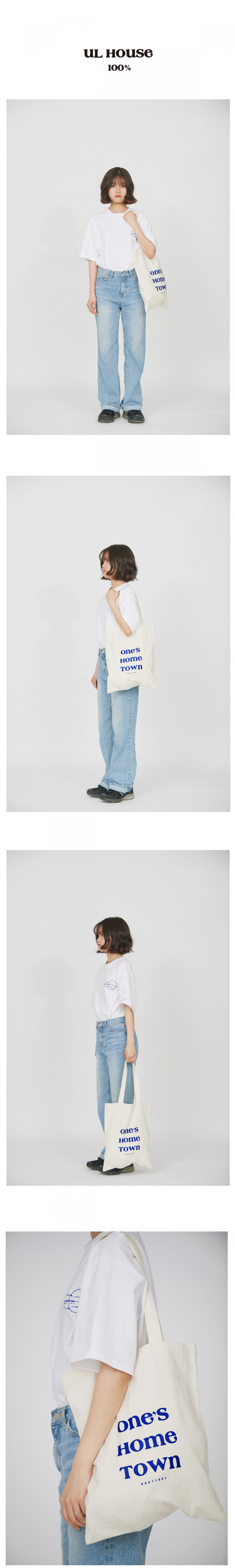 언라이크룩(UNLIKELOOK) BIG LOGO ECOBAG
