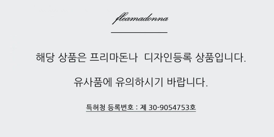프리마돈나(FLEAMADONNA) 셀러브레이션 캔버스백