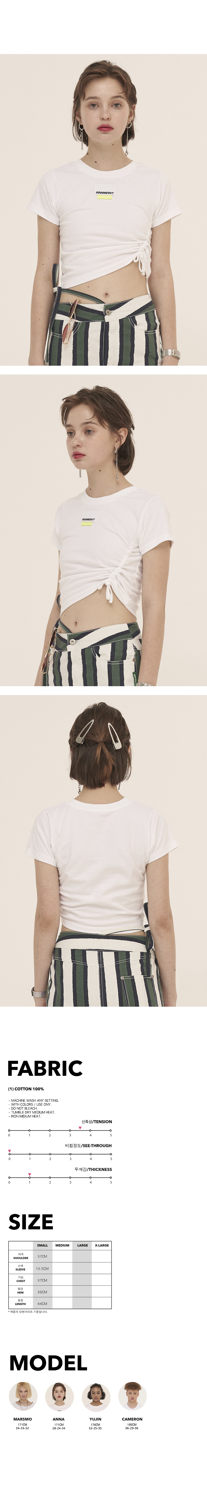 오드원아웃(ODDONEOUT) 포인트 라벨 스트링 크롭_화이트