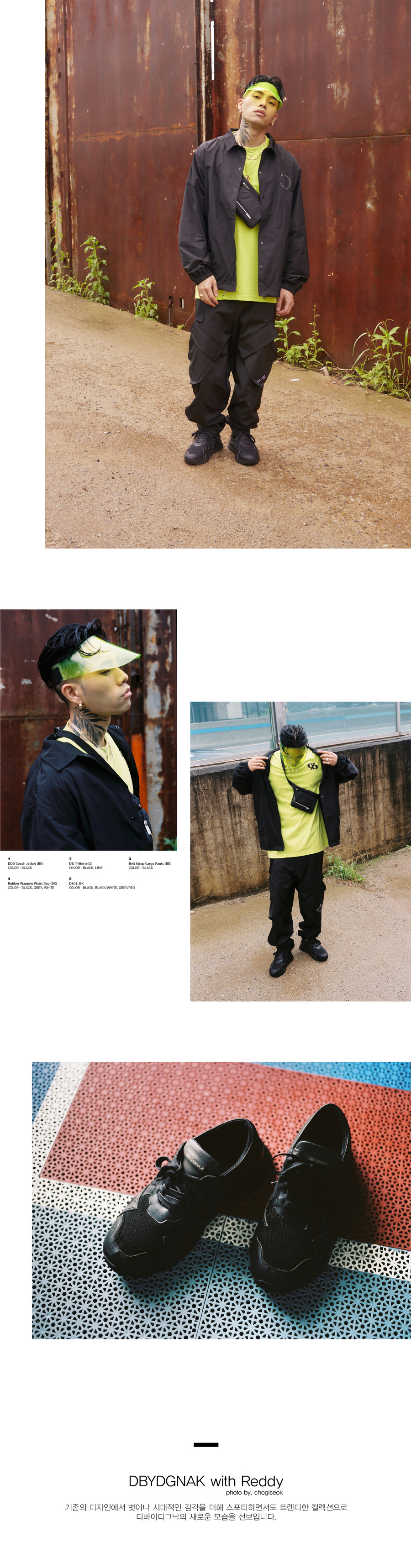 디바이디그낙(DBYDGNAK) Rubber Wappen Waist Bag (BK)