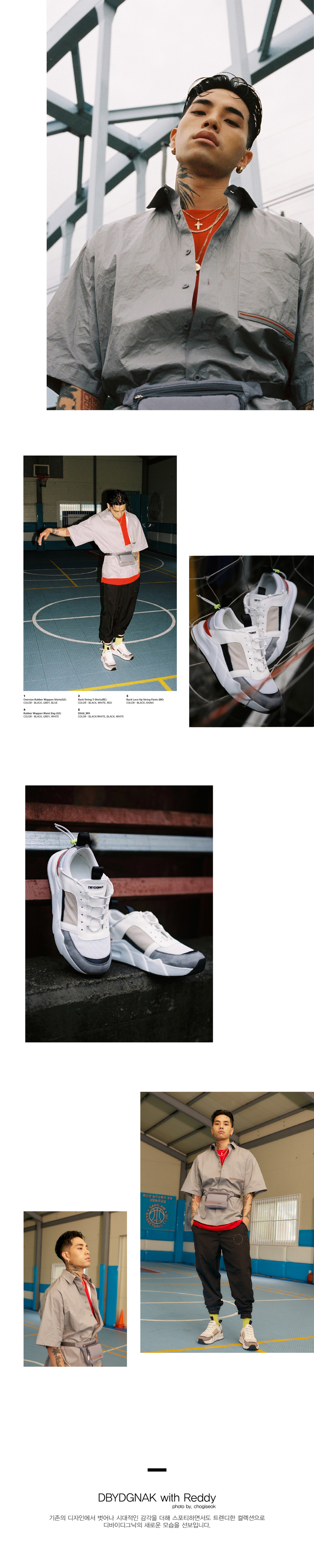 디바이디그낙(DBYDGNAK) Rubber Wappen Waist Bag (GE)