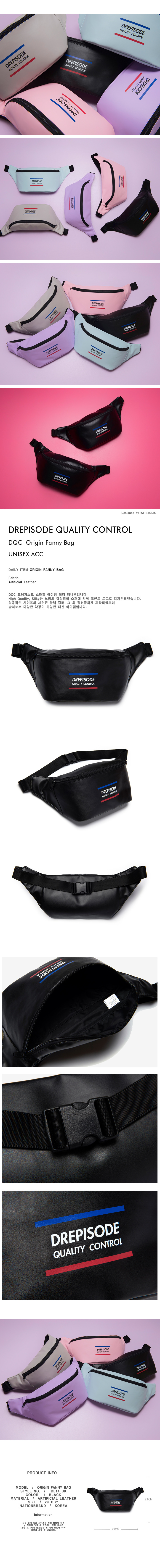 드레피소드(DREPISODE) DQC 오리진 블랙 레더 페니백 DL14-BK