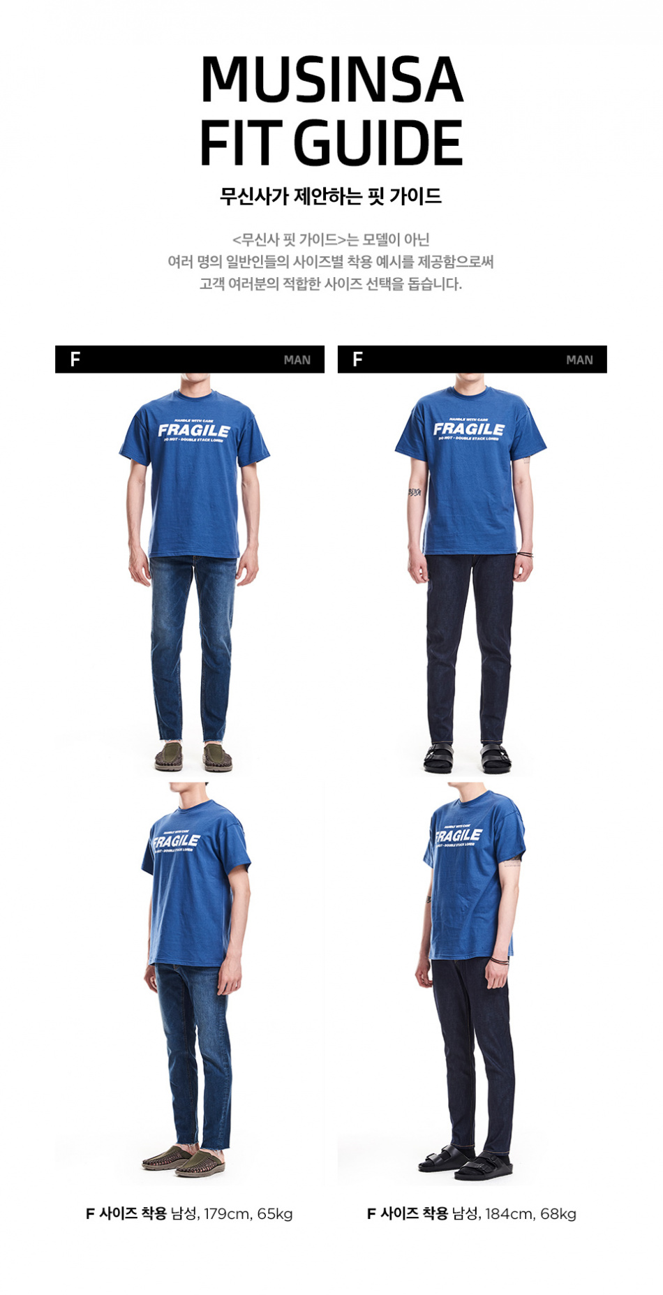 로너(LONER) [로너] 프레졀 티셔츠-블루