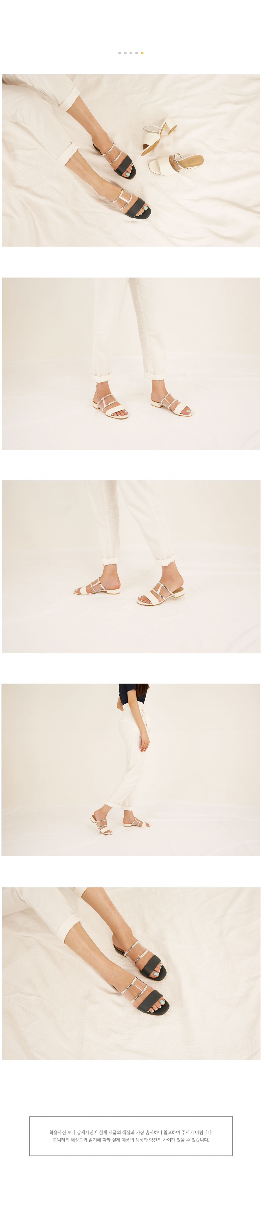 센드리온(CENDRILLON) 썸머힐 2cm 피코크 샌들