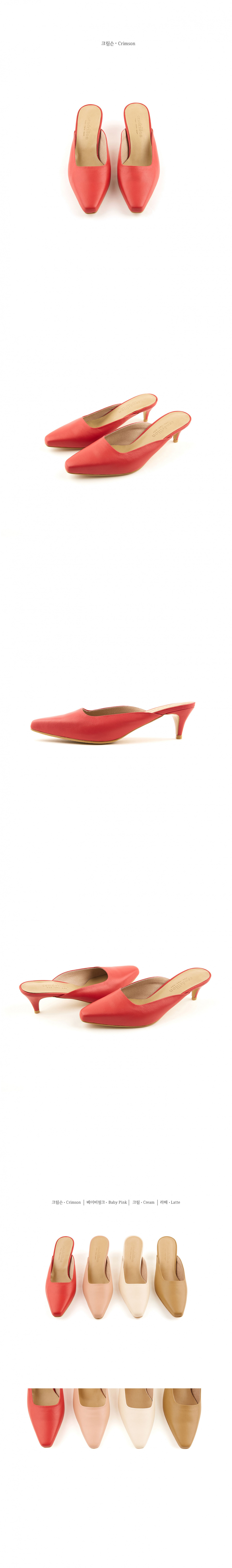 센드리온(CENDRILLON) 엘긴 S/S 크림슨 뮬