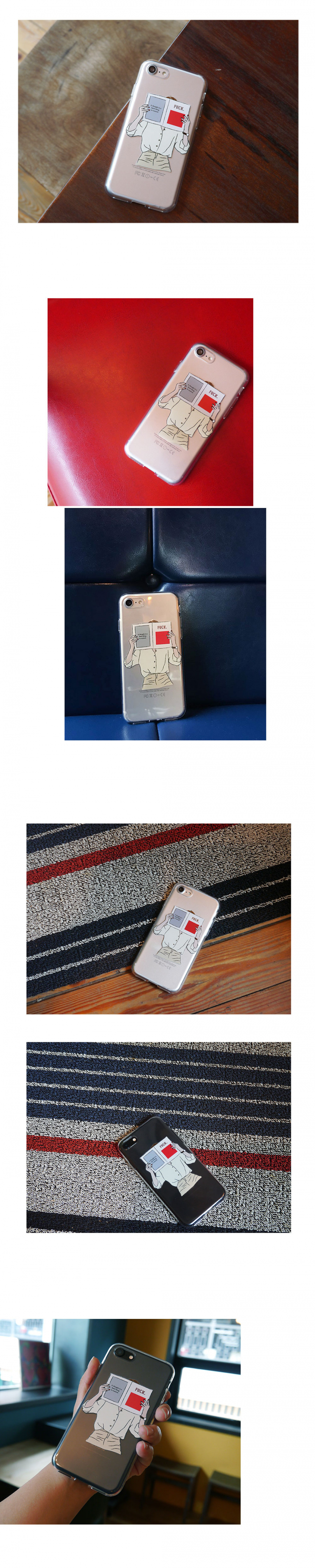 앤버튼(ANDBUTTON) fuxx book jelly