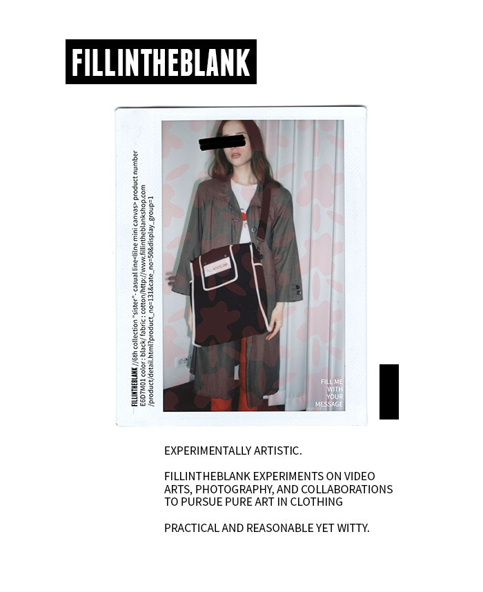 필인더블랭크(FILLINTHEBLANK) LINE TWO WAY BAG (BK)