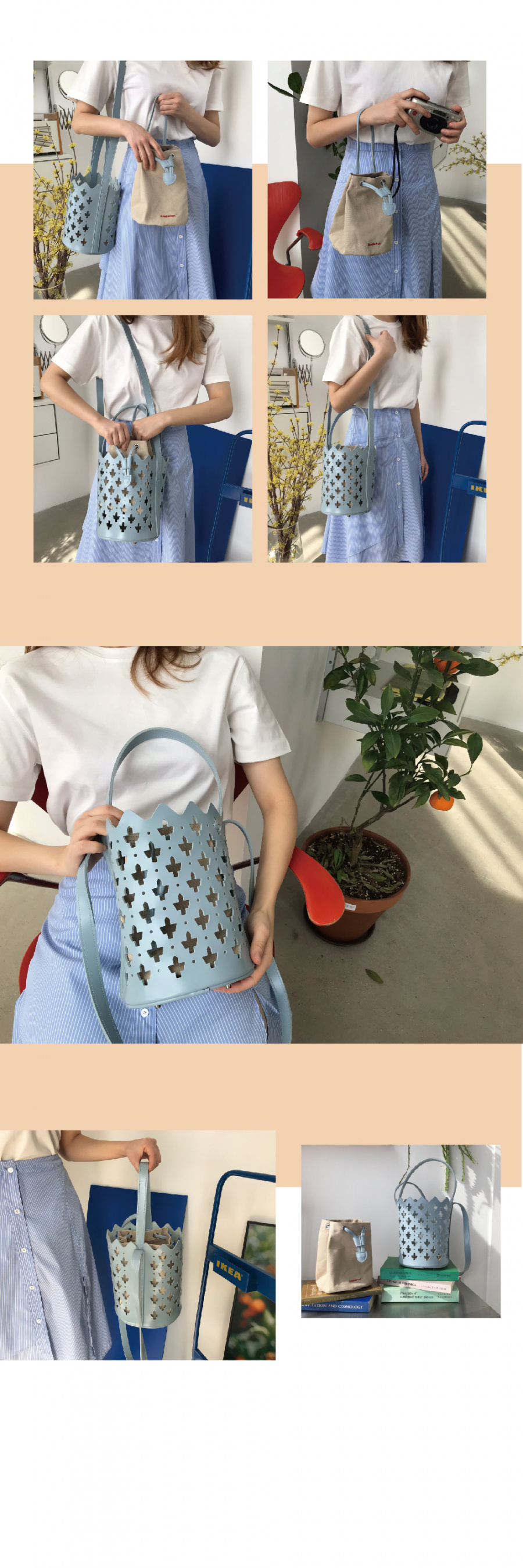 아틀리에파크(ATELIERPARK) 마라케시라인 / 마조렐백 - 스카이블루