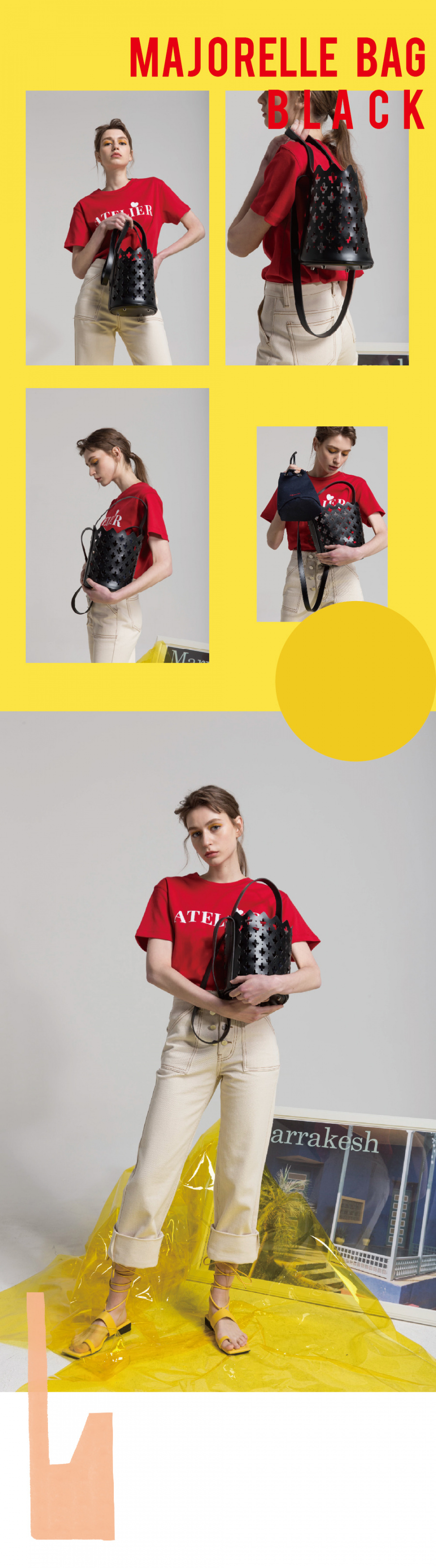 아틀리에파크(ATELIERPARK) 마라케시라인 / 마조렐백 - 블랙