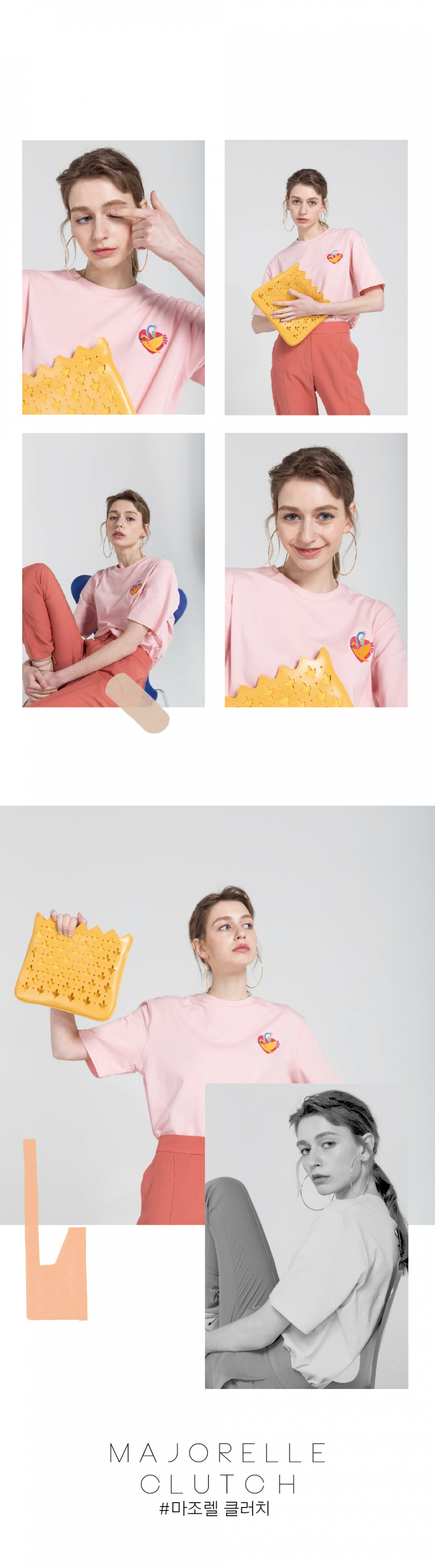 아틀리에파크(ATELIERPARK) 마라케시라인 / 마조렐클러치 - 옐로우