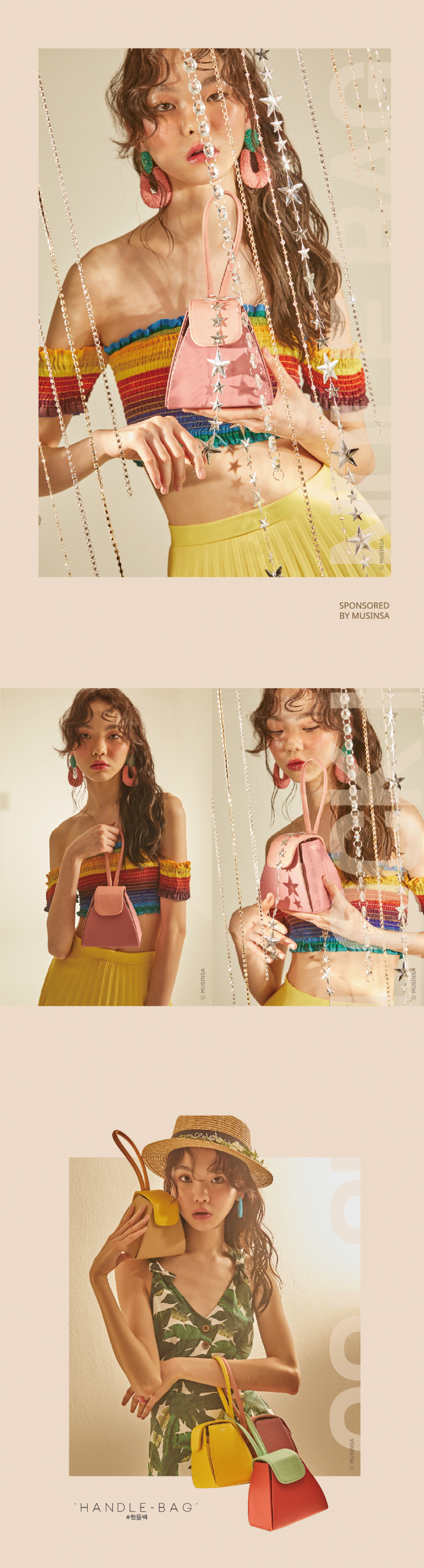 아틀리에파크(ATELIERPARK) 컬러 블록 뉴 핸들백 -  핑크/베이비핑크