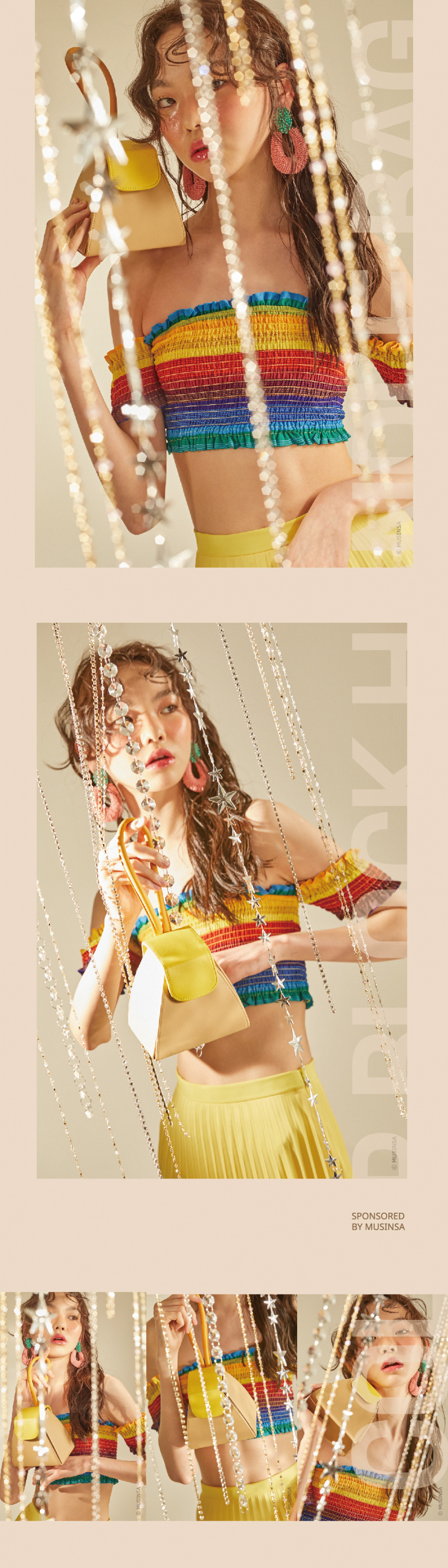 아틀리에파크(ATELIERPARK) 컬러 블록 뉴 핸들백 -  베이지/옐로우