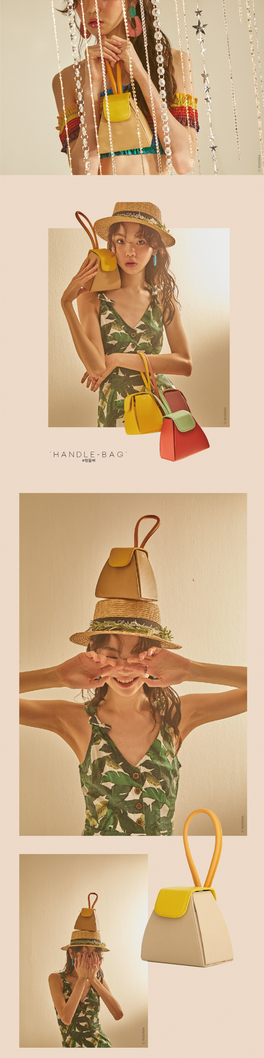 아틀리에파크(ATELIERPARK) 컬러 블록 뉴 핸들백 -  베이지/옐로우