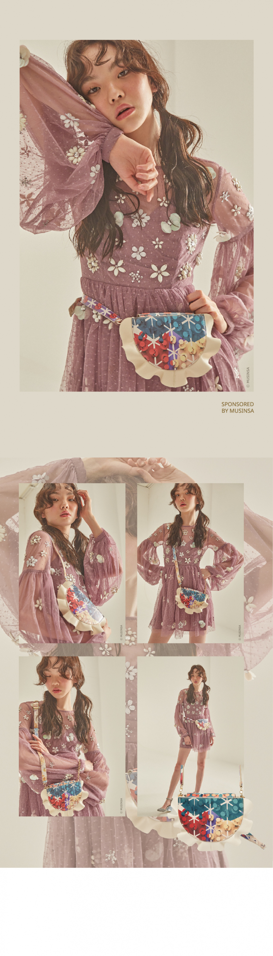 아틀리에파크(ATELIERPARK) [아틀리에파크 x 블리다] 4 웨이 파이 백 _ 프린트/아이보리