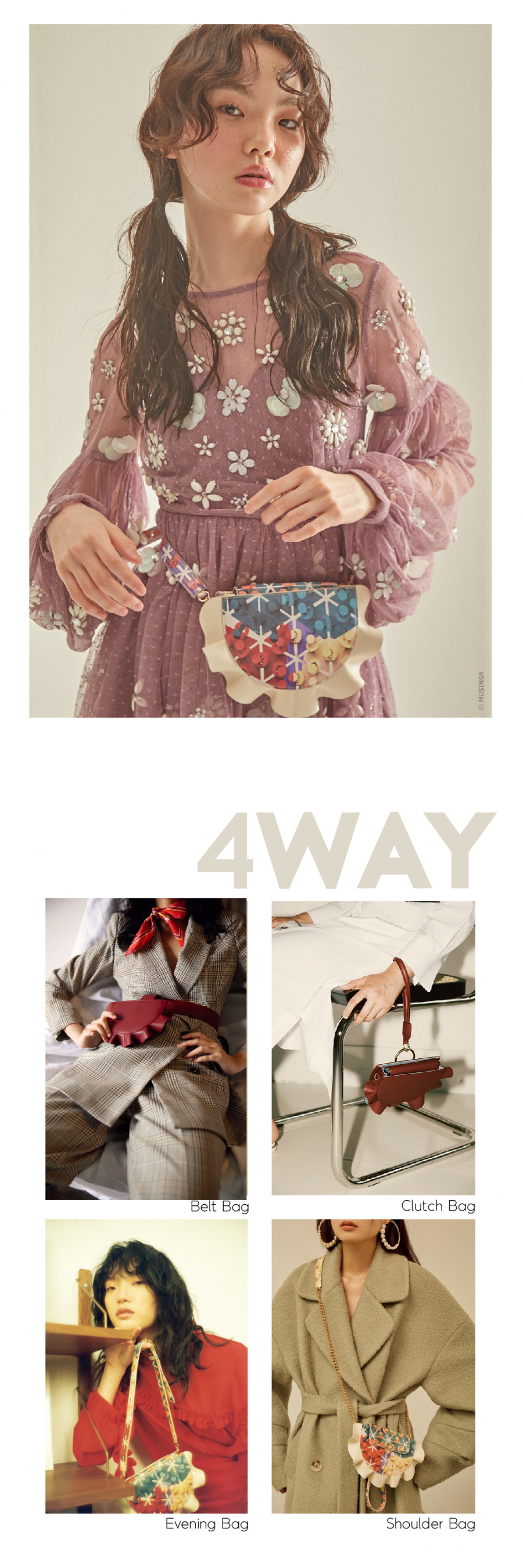 아틀리에파크(ATELIERPARK) [아틀리에파크 x 블리다] 4 웨이 파이 백 _ 프린트/아이보리