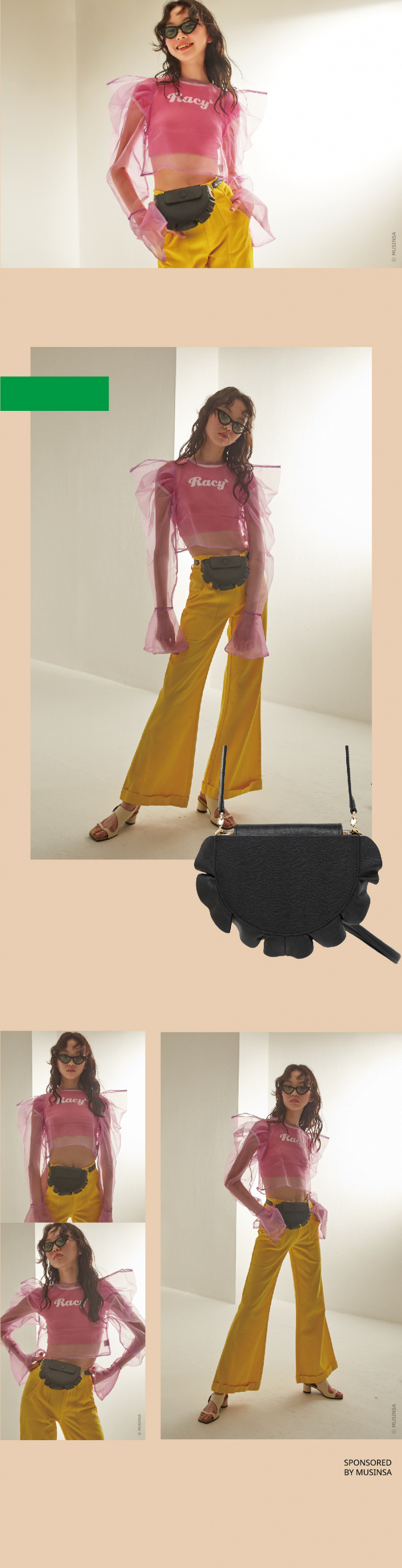 아틀리에파크(ATELIERPARK) [아틀리에파크 x 블리다] 4 웨이  파이 백 _ 블랙