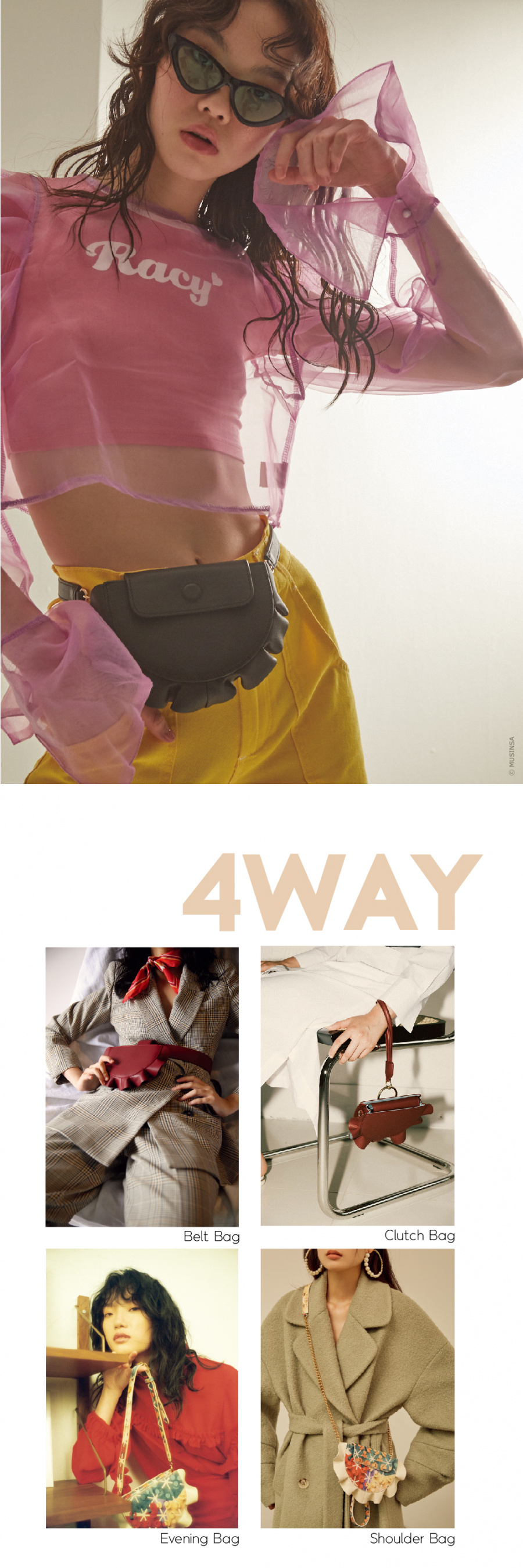 아틀리에파크(ATELIERPARK) [아틀리에파크 x 블리다] 4 웨이  파이 백 _ 블랙