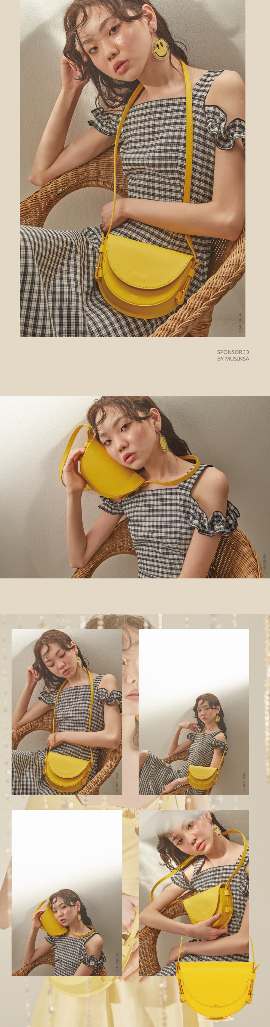 아틀리에파크(ATELIERPARK) 미니라미백 - 옐로우