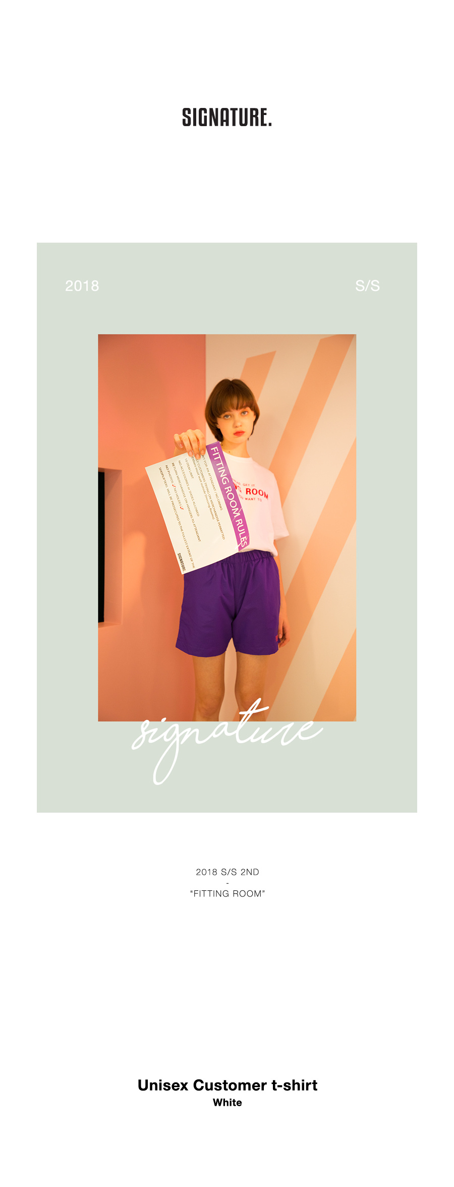 시그니처(SIGNATURE) 유니섹스 커스터머 티셔츠 [화이트] (16수)