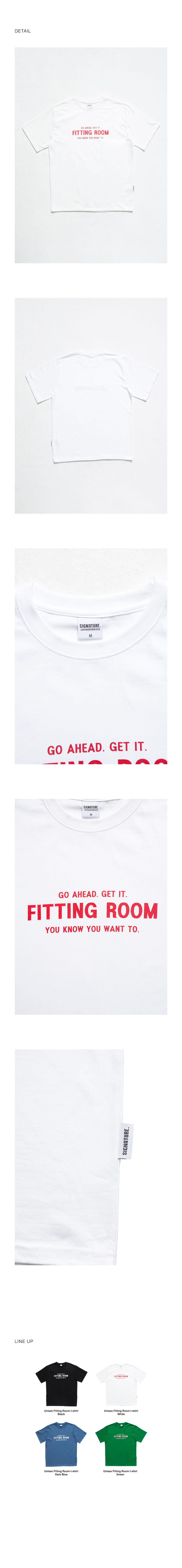 시그니처(SIGNATURE) 유니섹스 피팅룸 티셔츠 [화이트](16수)