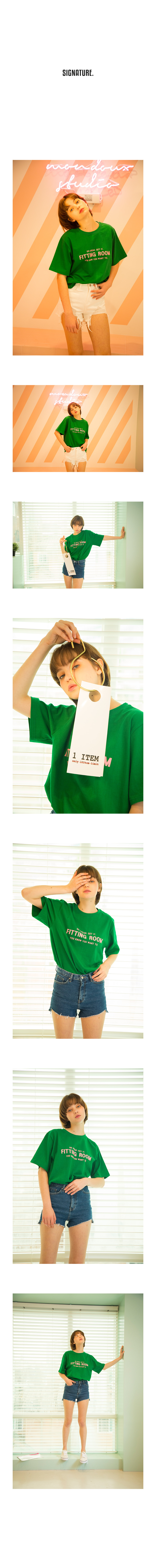 시그니처(SIGNATURE) 유니섹스 피팅룸 티셔츠 [그린] (16수)