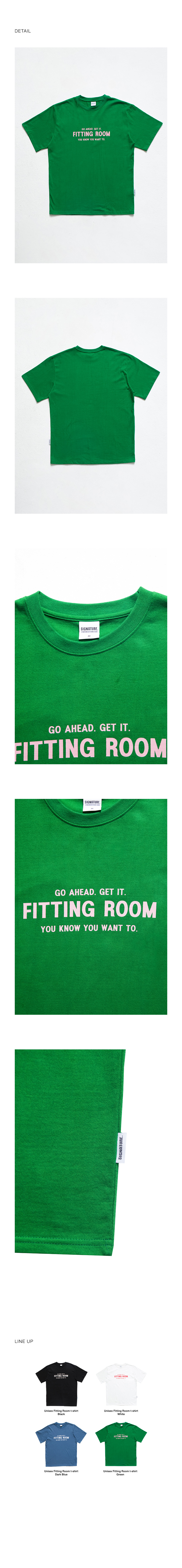 시그니처(SIGNATURE) 유니섹스 피팅룸 티셔츠 [그린] (16수)