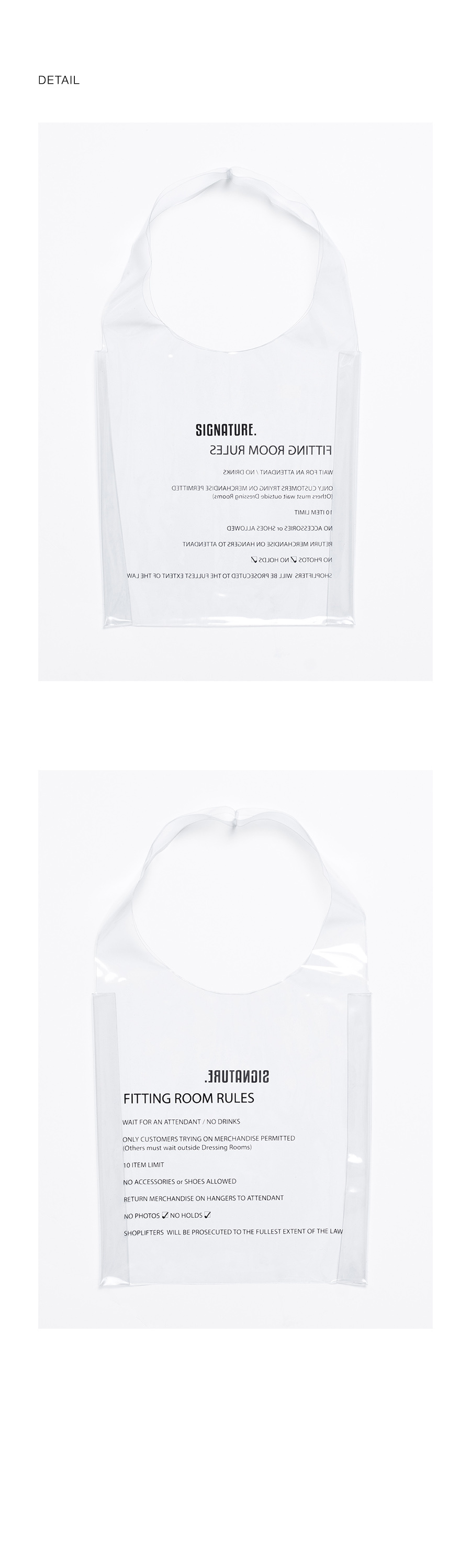 시그니처(SIGNATURE) 시그니처 PVC백