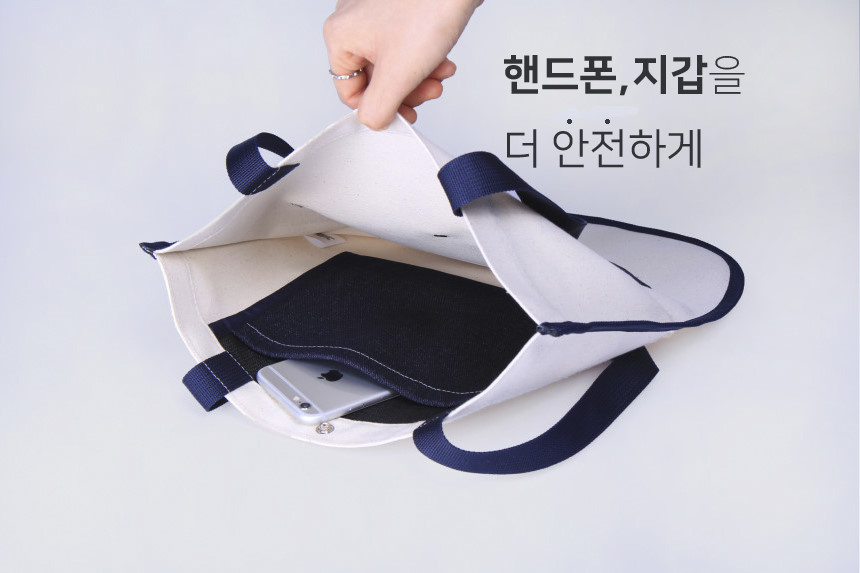 이스트인디고(EASTINDIGO) 플랫백 데님