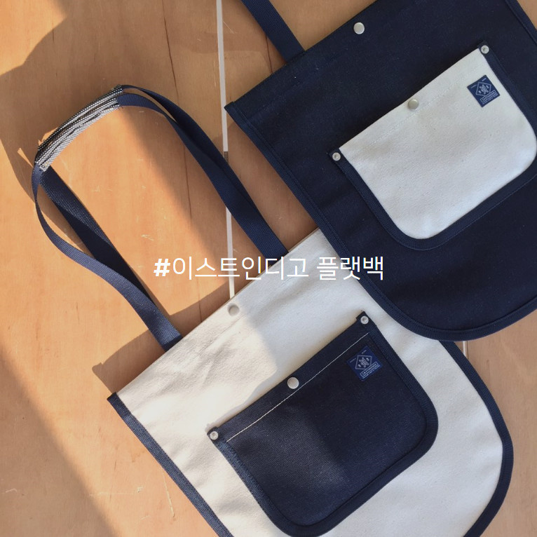 이스트인디고(EASTINDIGO) 플랫백 데님