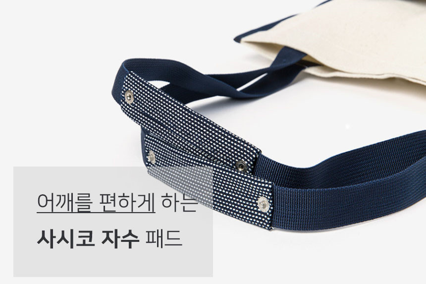 이스트인디고(EASTINDIGO) 플랫백 화이트