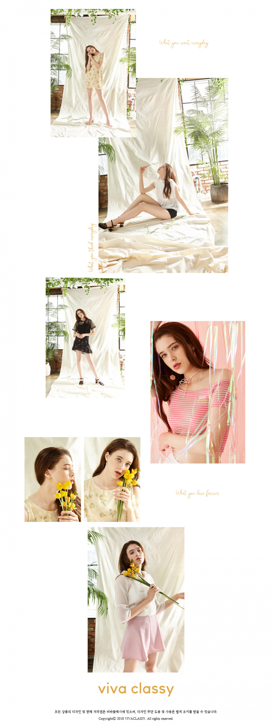 비바클래시(VIVACLASSY) 로고 반팔 크롭 티셔츠_블랙