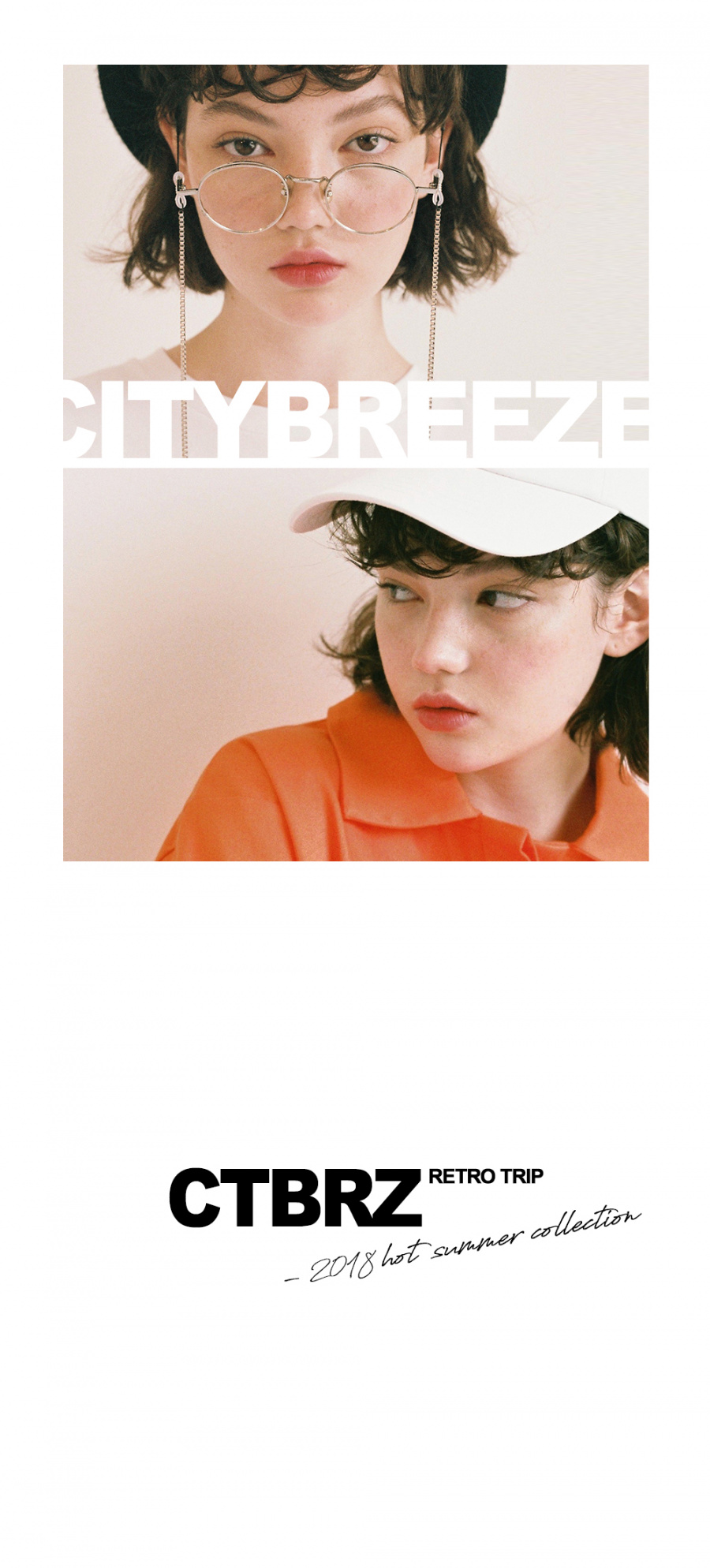 시티브리즈(CITY BREEZE) (CTA2) 지퍼 크롭 탑 블루