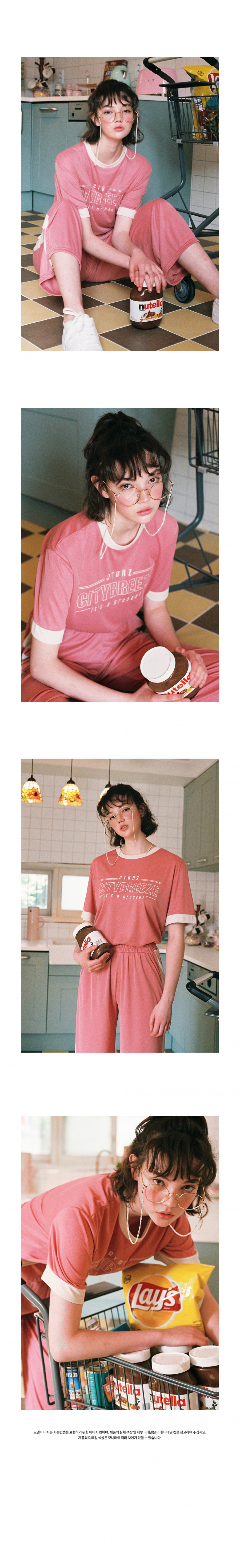 시티브리즈(CITY BREEZE) (CTA2) 시티 트레이닝 탑 Retro edition. 핑크