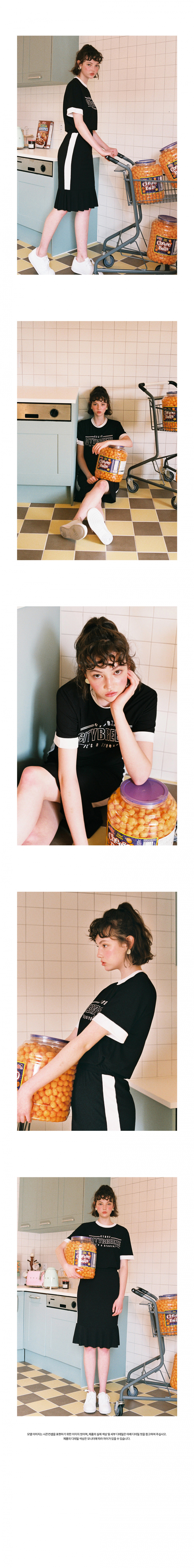 시티브리즈(CITY BREEZE) (CTA2) 시티 트레이닝 탑 Retro edition. 블랙