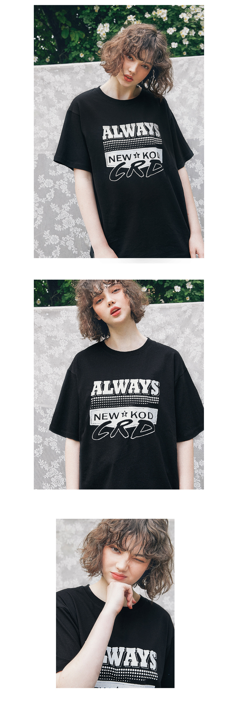 코드(CHORRD) 얼웨이즈 티(블랙)