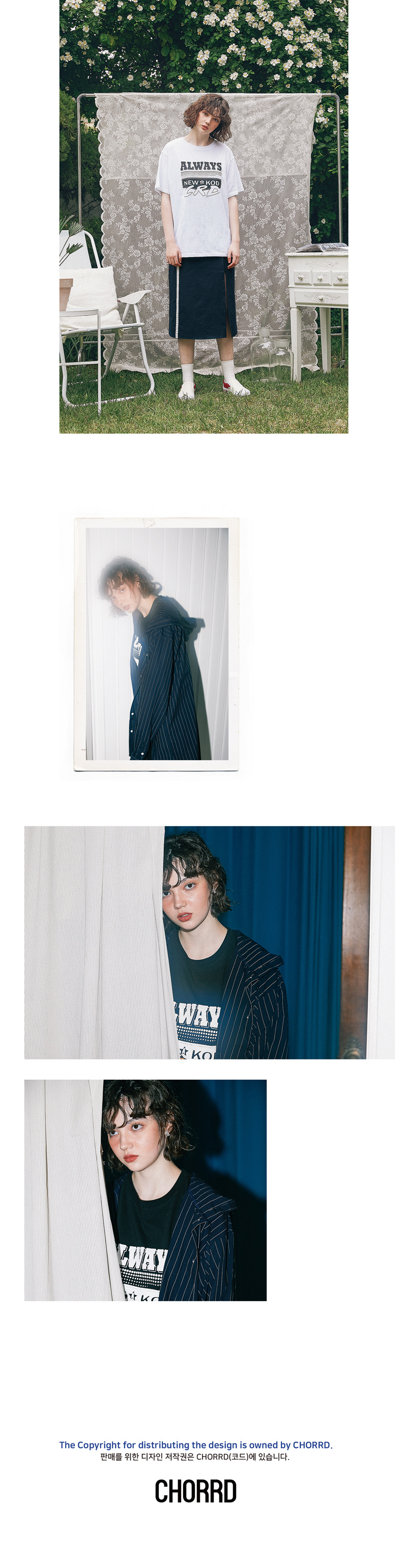 코드(CHORRD) 얼웨이즈 티(블랙)