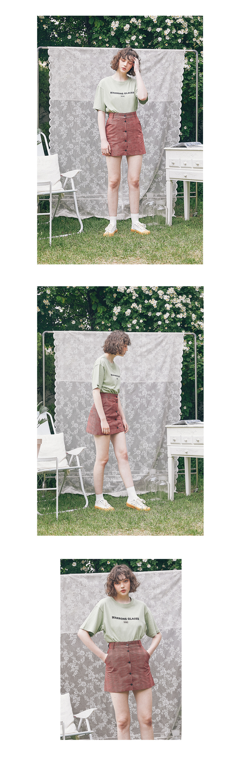 코드(CHORRD) 마롱 티(라임)