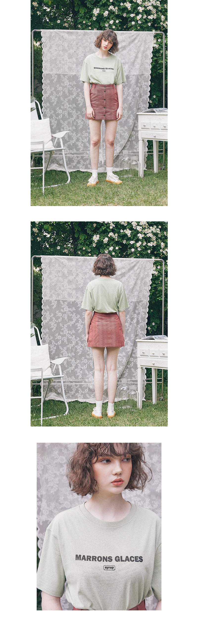 코드(CHORRD) 마롱 티(라임)