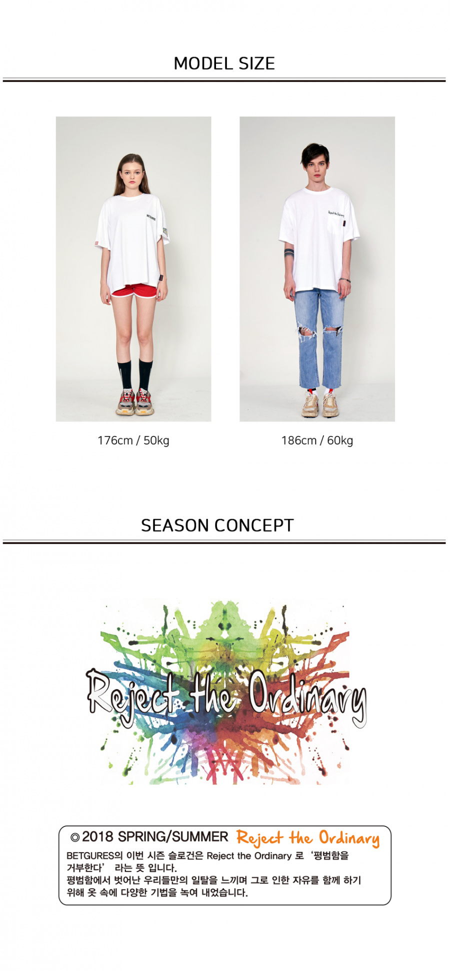 벳규어스(BETGURES) [UNISEX] 20수 포켓 트임 반팔티 노랑