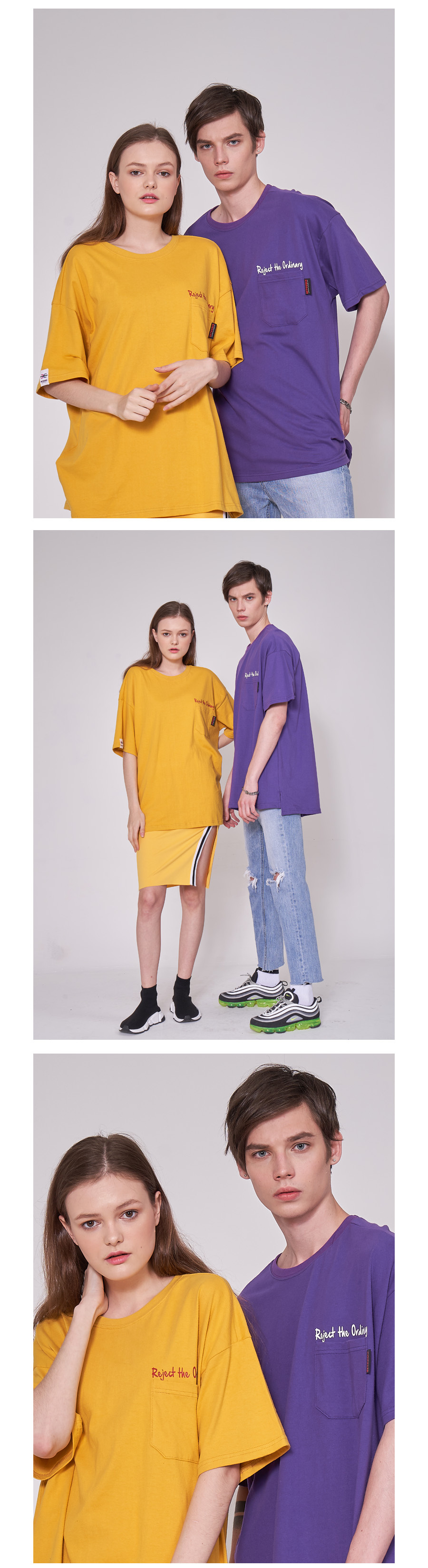 벳규어스(BETGURES) [UNISEX] 20수 포켓 트임 반팔티 노랑