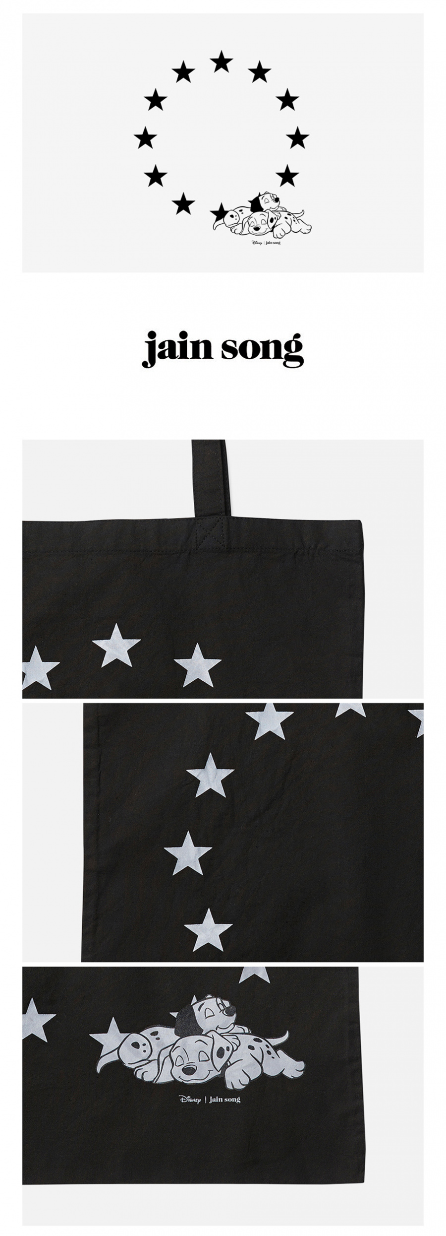 제인송(JAIN SONG) DALMATIANS ECO BAG